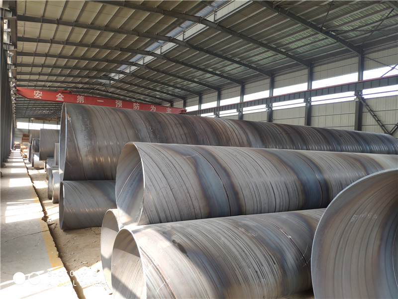 華岐螺旋管 華岐螺旋管