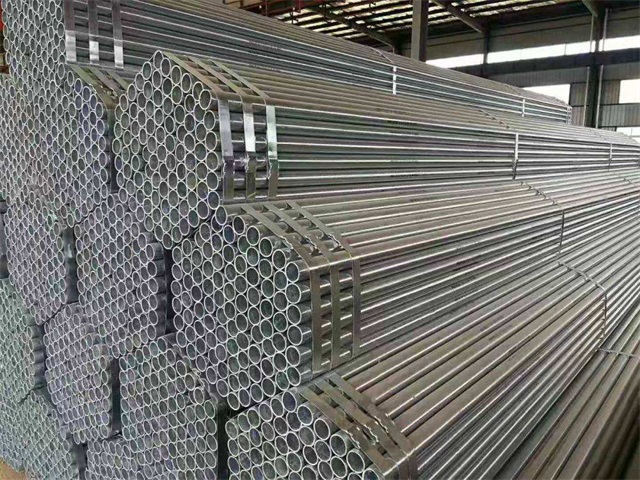 華岐熱鍍鋅鋼管 華岐熱鍍鋅鋼管